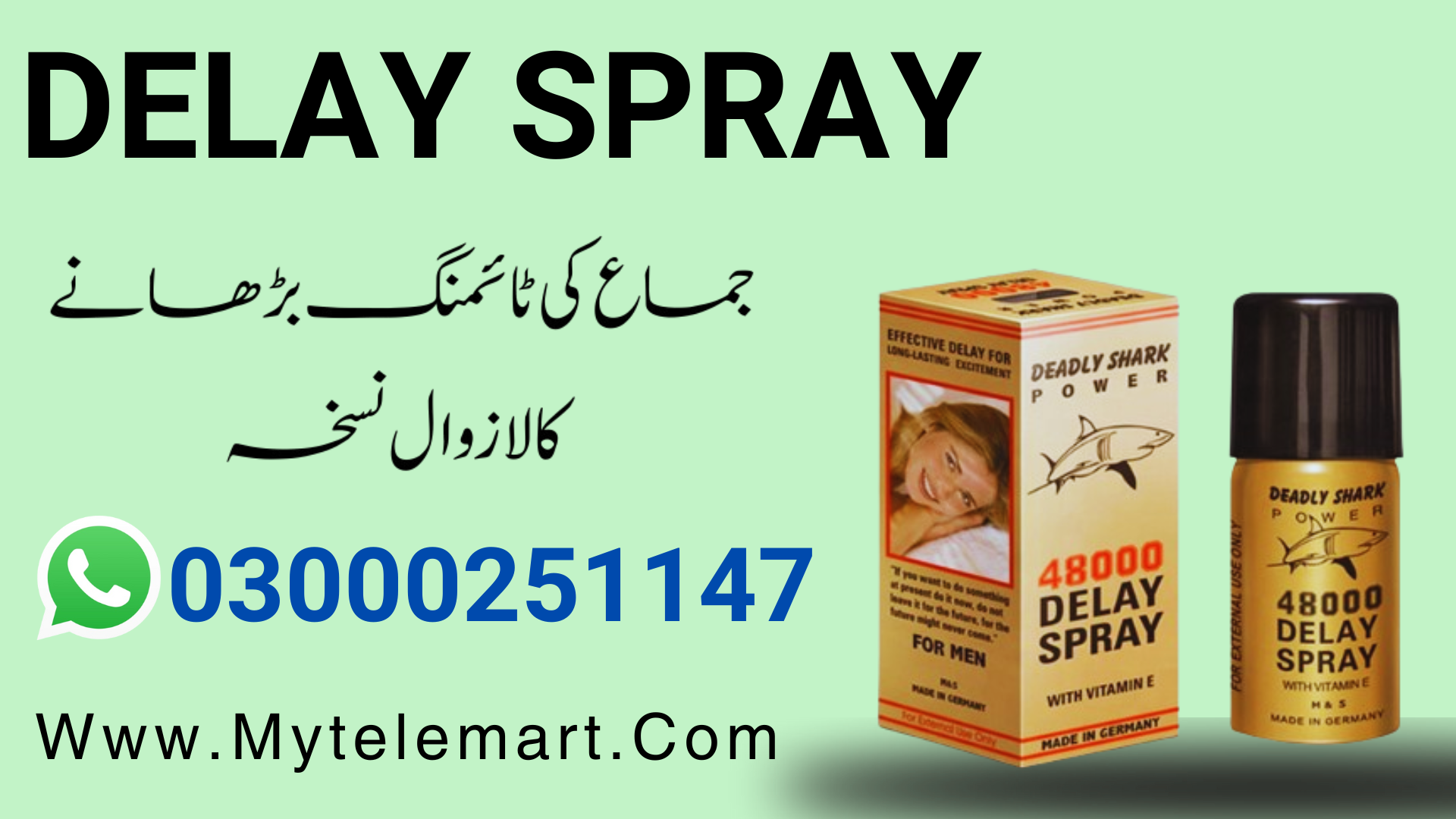 Delay Spray in Islamabad